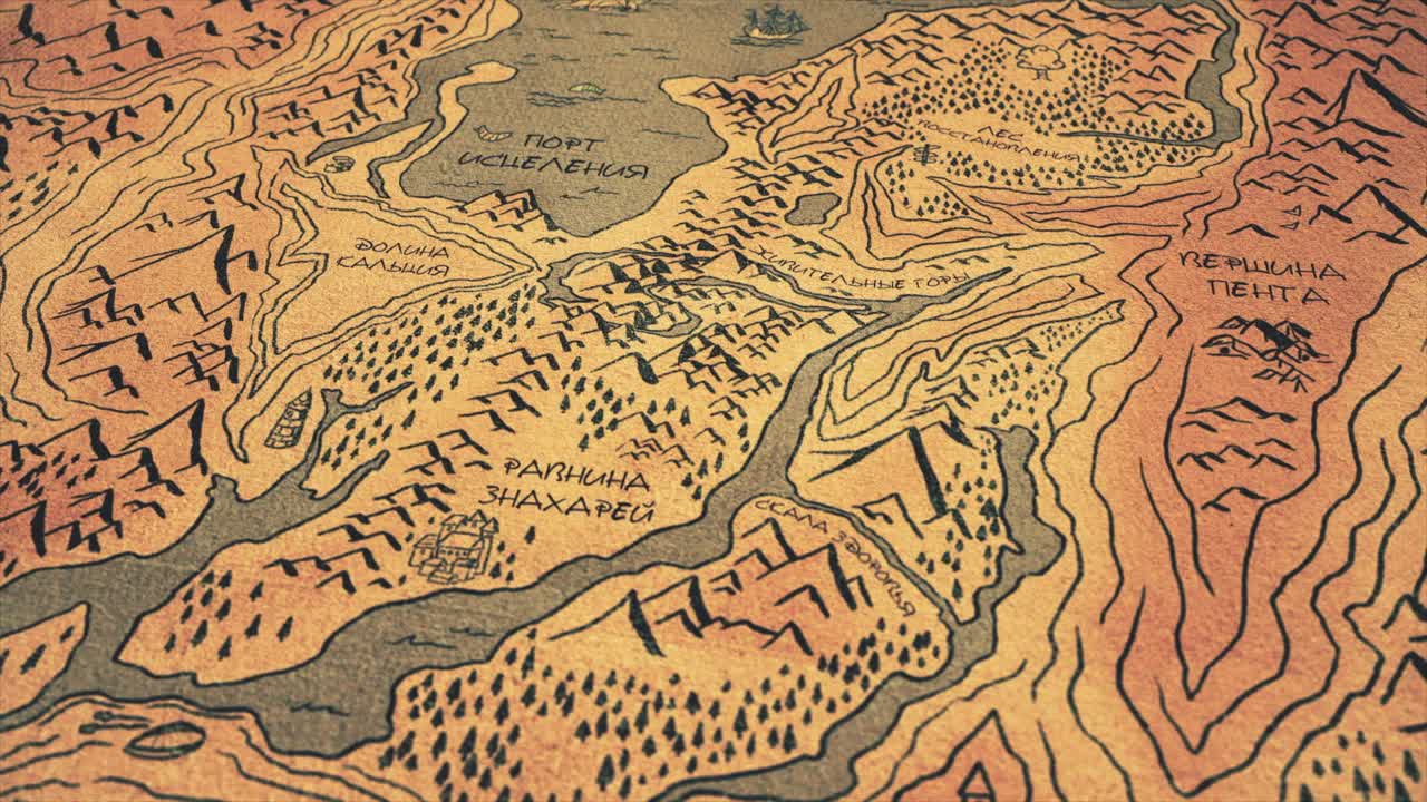 detalle del mapa de fantasía dibujado a mano