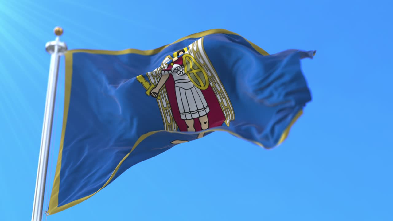 Flag of Kyiv, capital city of Ukraine. Loop