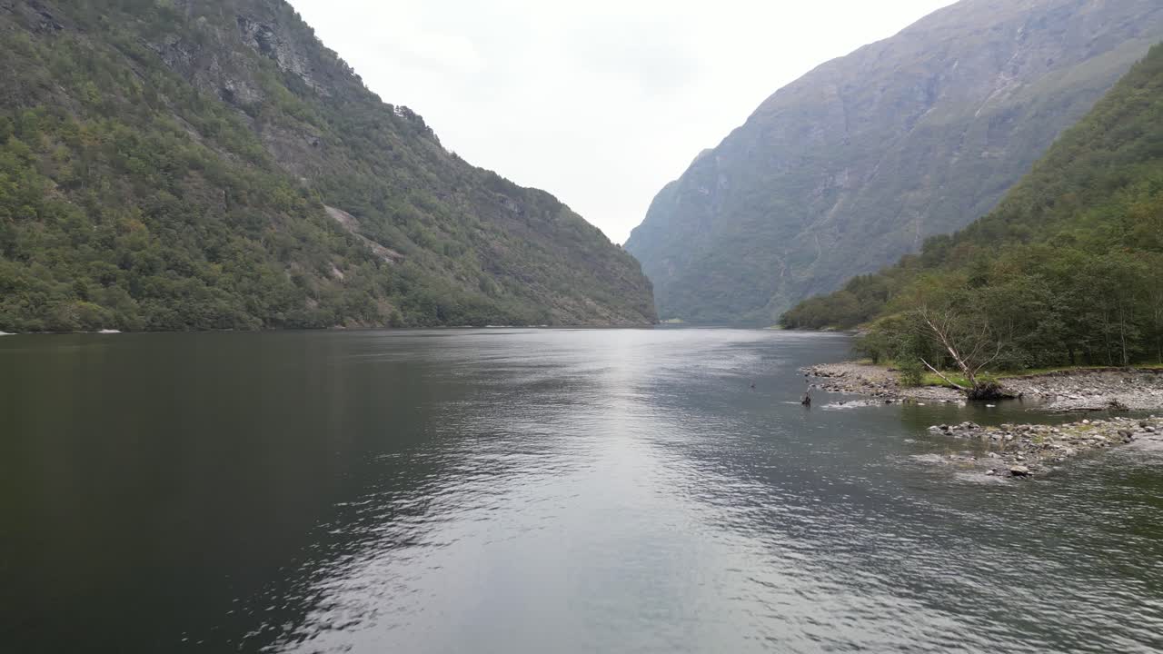 Serene Fjord Landscape in Norway