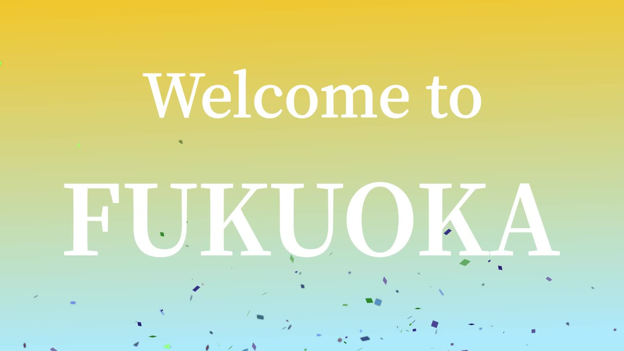 후쿠오카에 오신 것을 환영합니다 문자 애니메이션 모션 그래픽