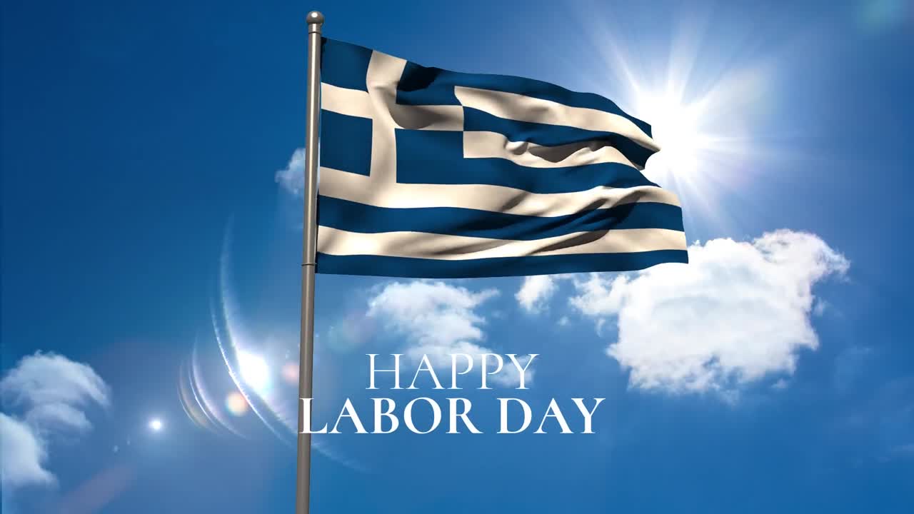 그리스  ⁇ 발 과 구름 위 에 있는 행복 한 노동절 문자 의 애니메이션