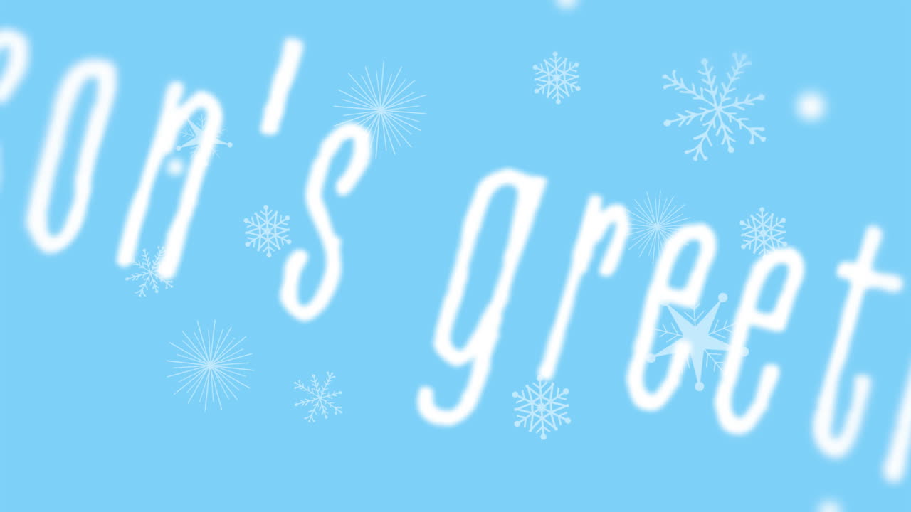 크리스마스 인사