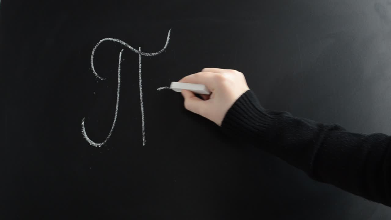 Formula per una costante matematica