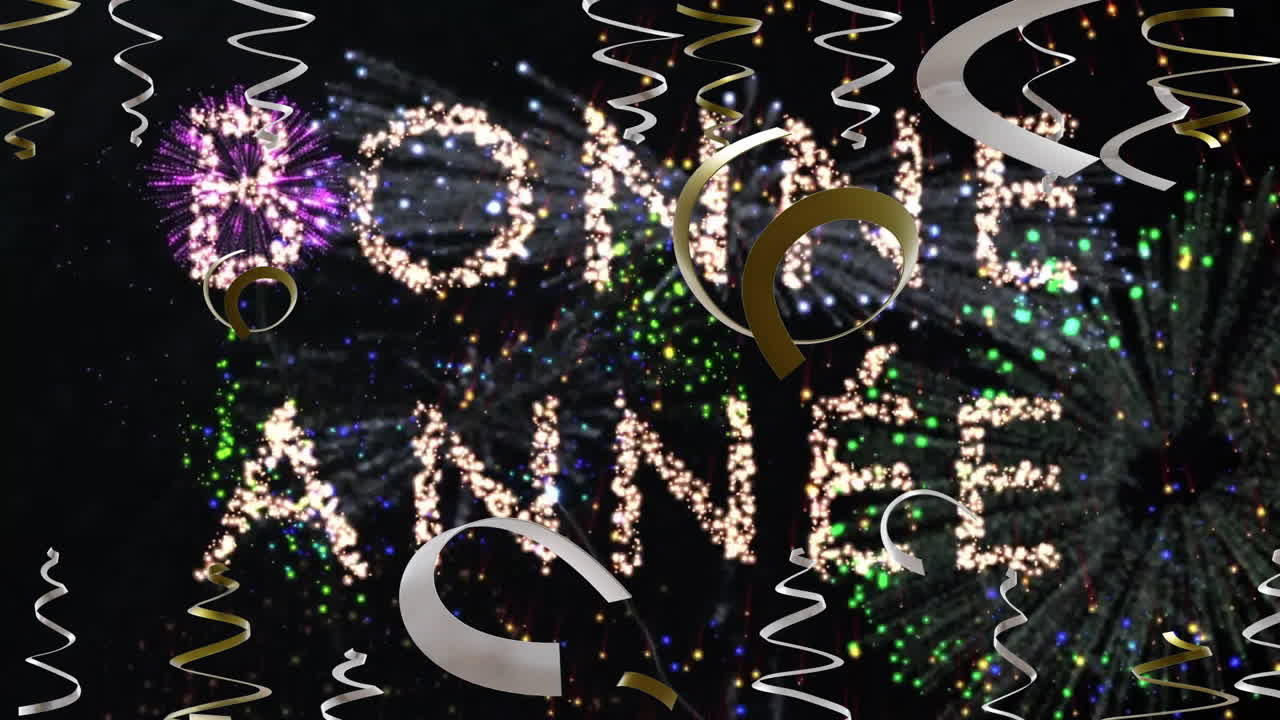 흑색 바탕에 보네 앤 텍스트와 불꽃놀이의 애니메이션