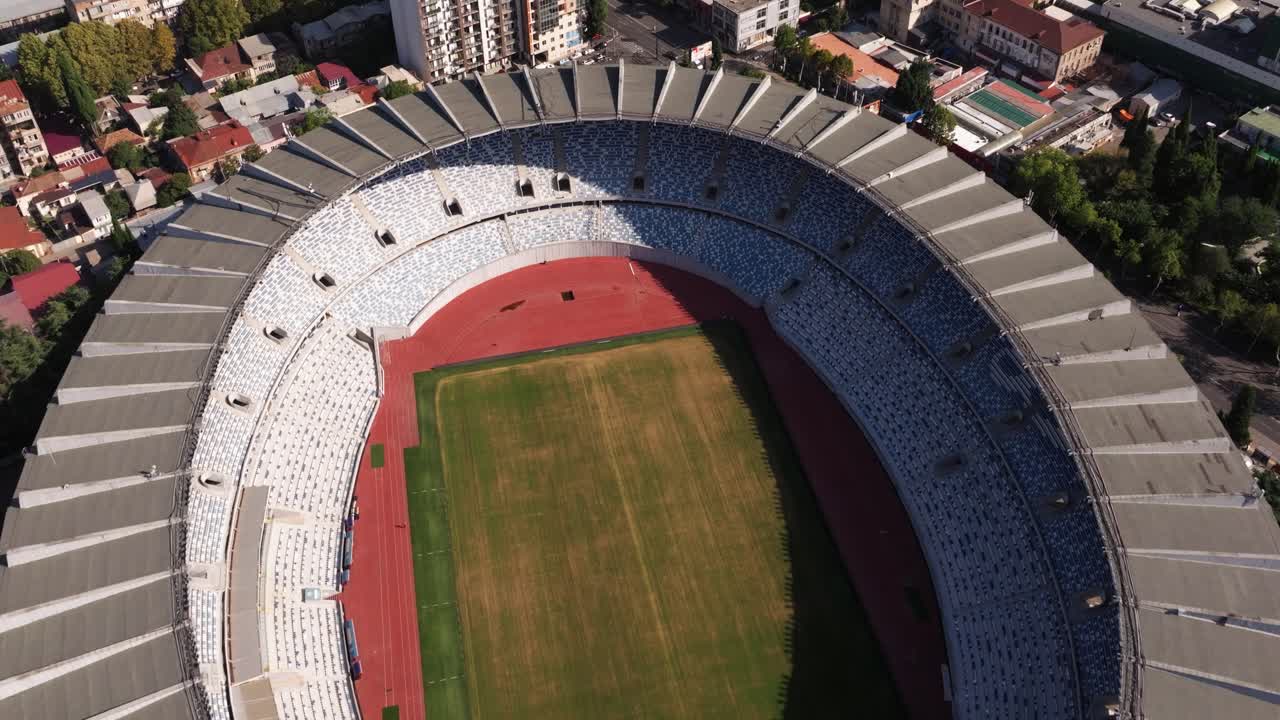 Birds Eye Drone View Above Boris Paichadze Dinamo Stadium