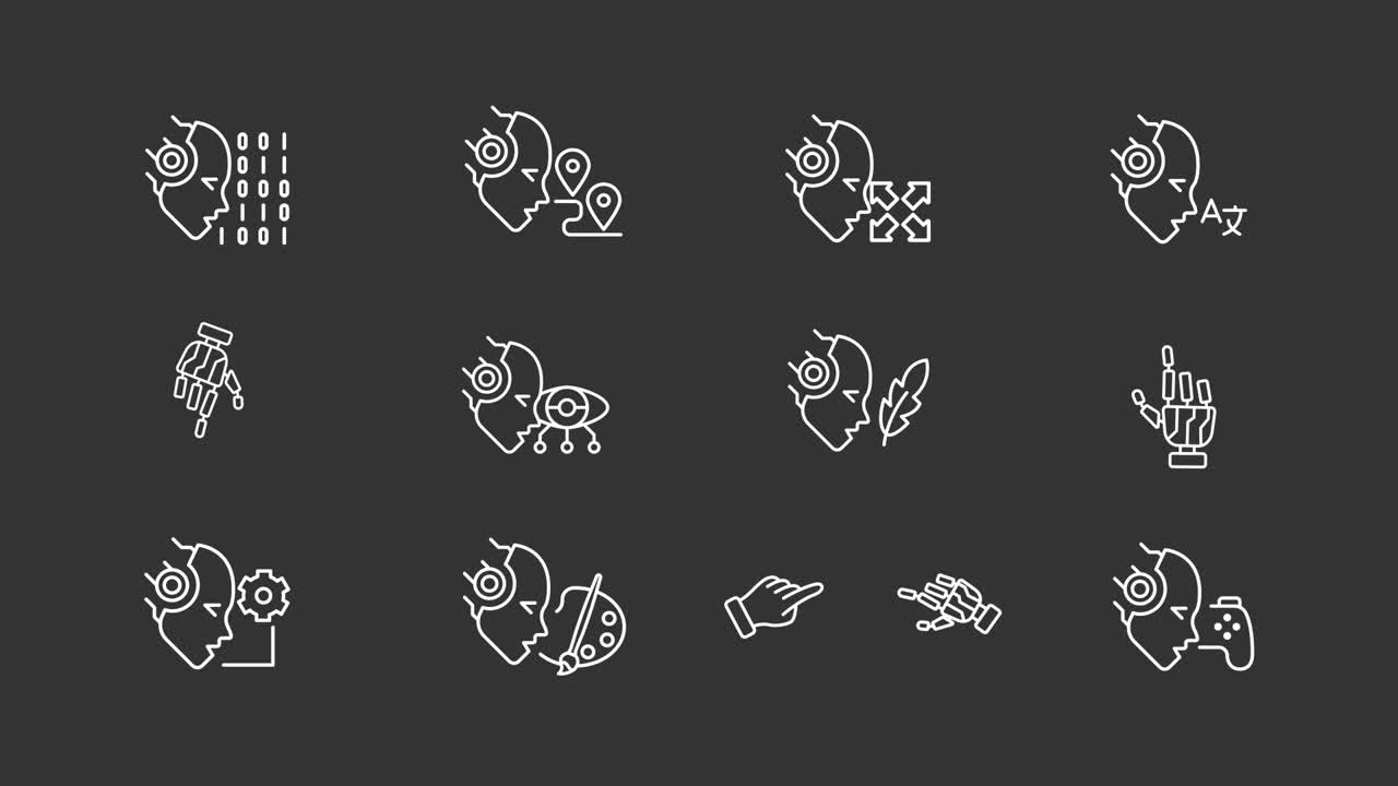 Artificial Intelligence and Robotics Concepts