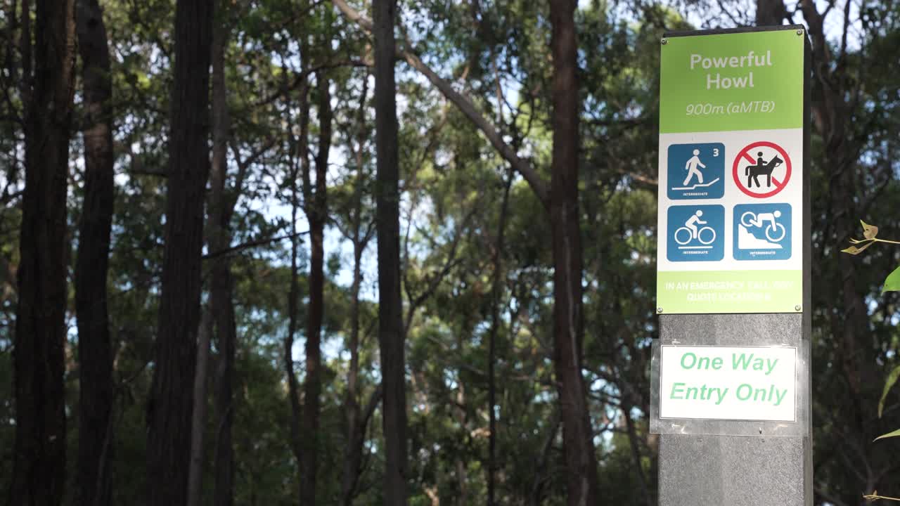 Signage for a one way mountain bike and adaptive mountain bike trail. Intermediate in difficulty with horses forbidden. Located in Mt Cotton, Queensland, Australia.