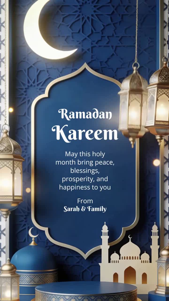 Ramadan Kareem, saluto verticale.