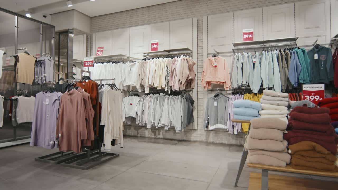 Udsalgsområde i tøjbutik