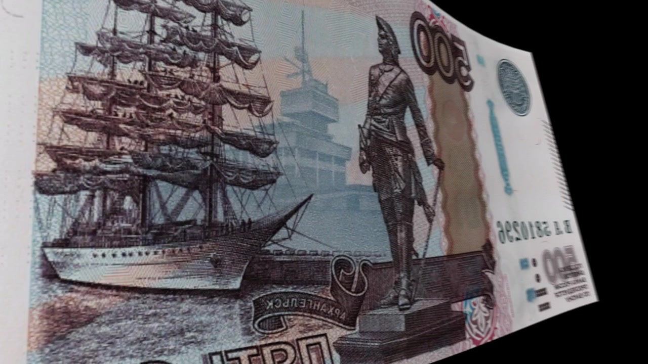Banconote Russe da 500 Rubli