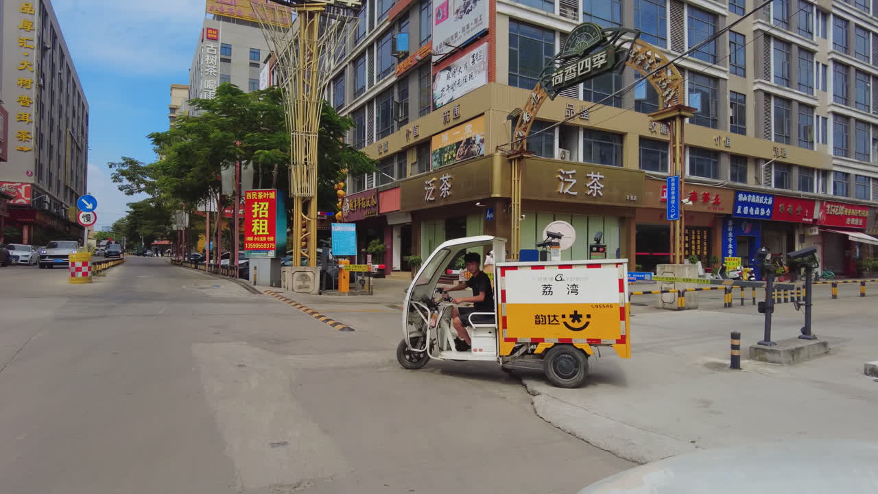 escena callejera de la ciudad en china