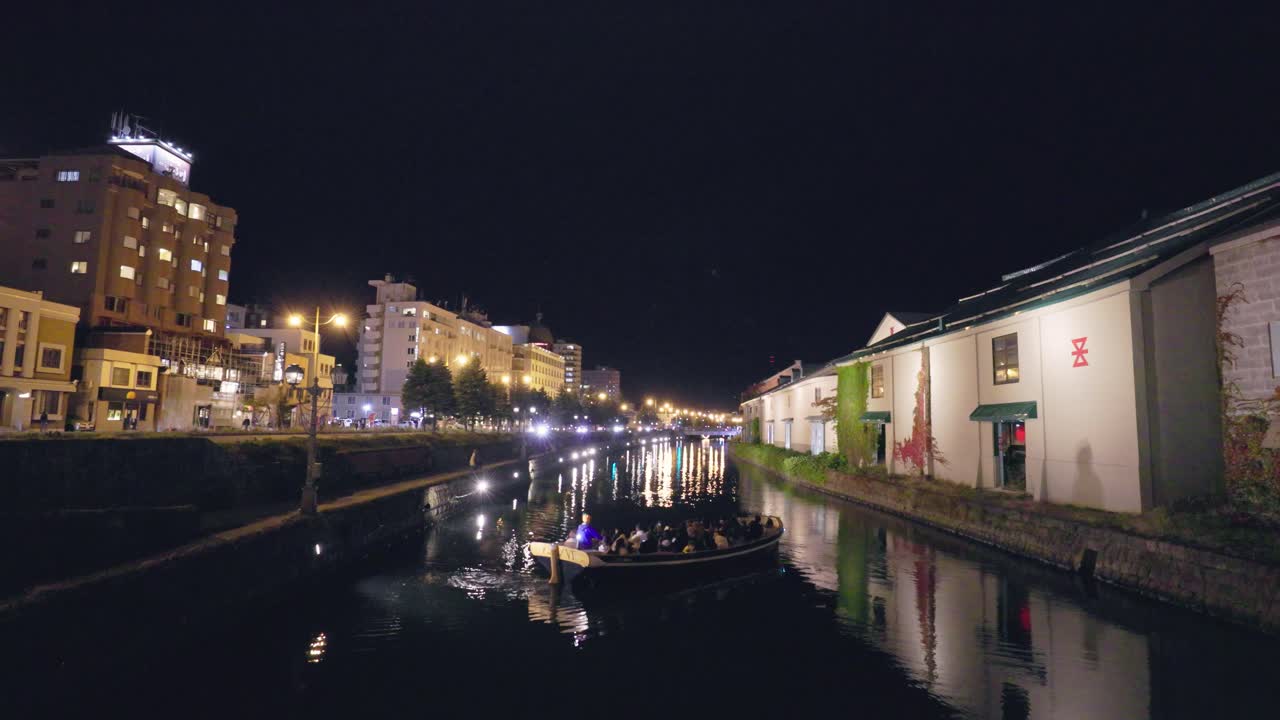 la mejor vista en otaru