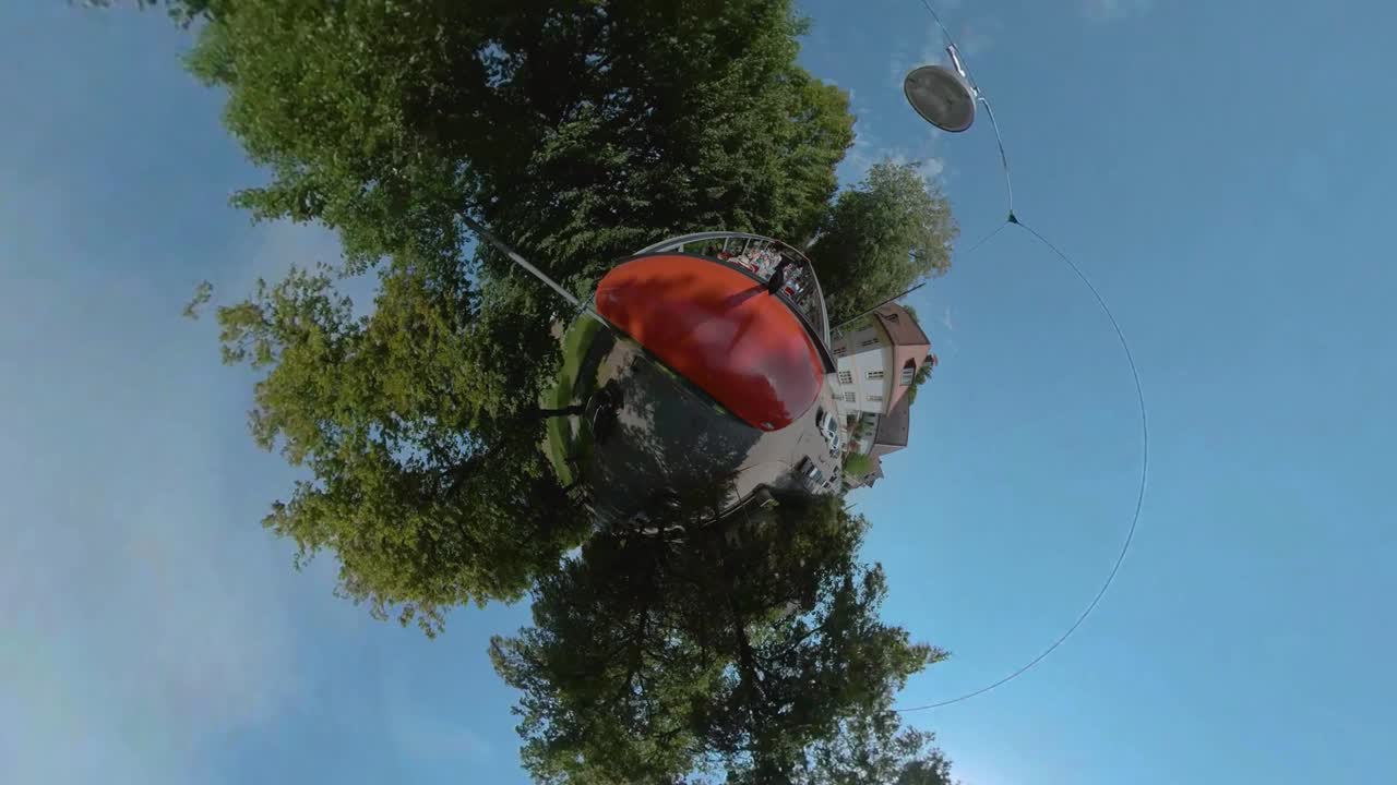 독일의 작은 행성 모양의?? 헨