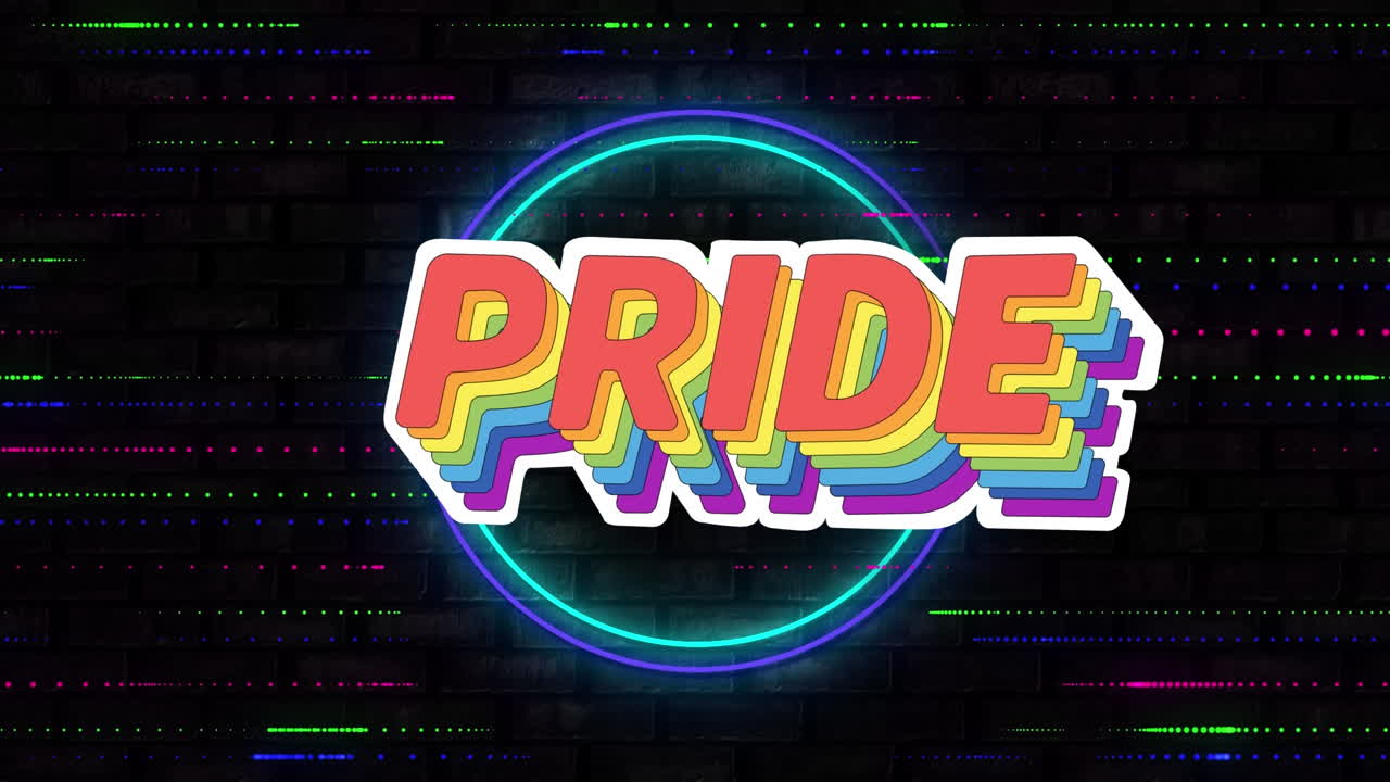 검은 바탕의 밝은 원과 트레일 위에 자존심 텍스트의 애니메이션