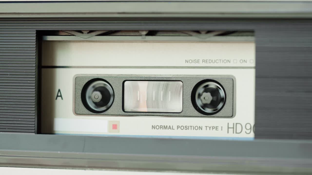 Close-up of an audio cassette