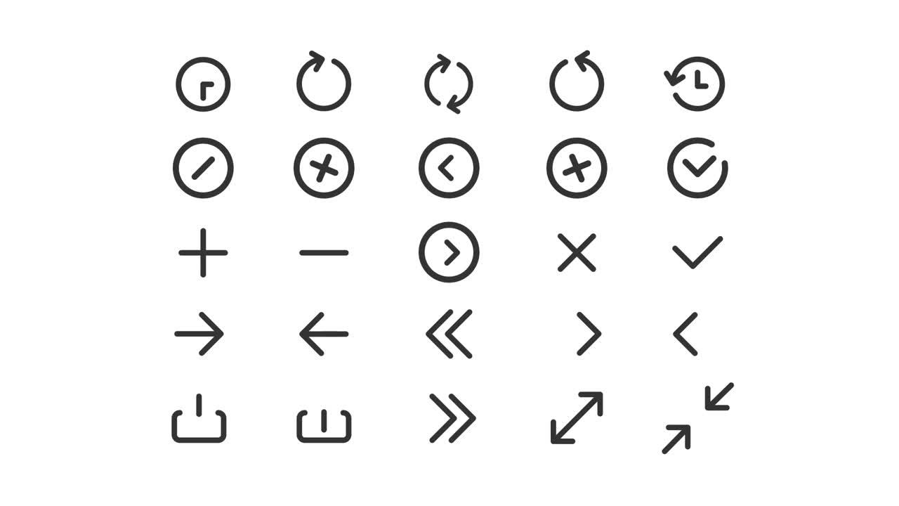 Set of arrow and action icons