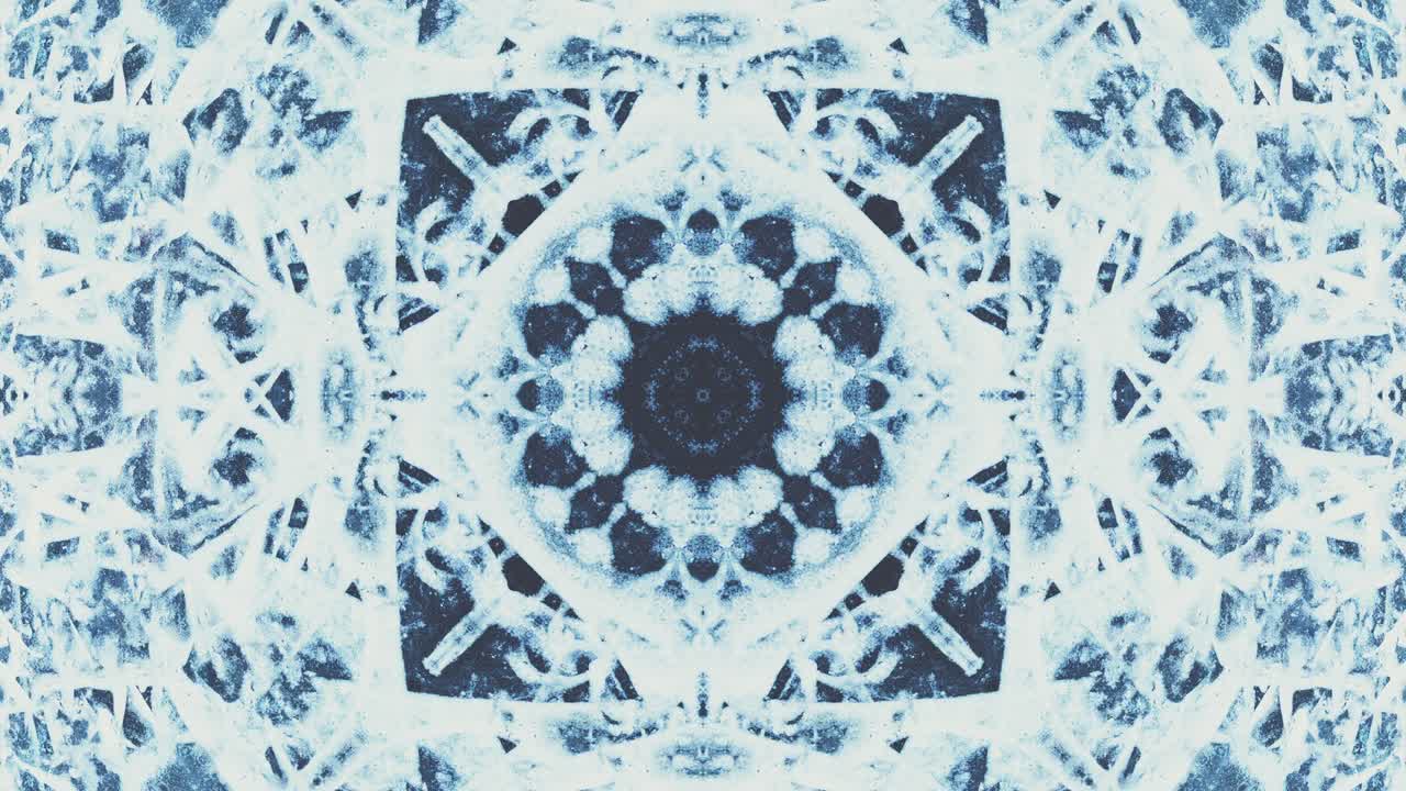 Frozen Rotation - Loopable