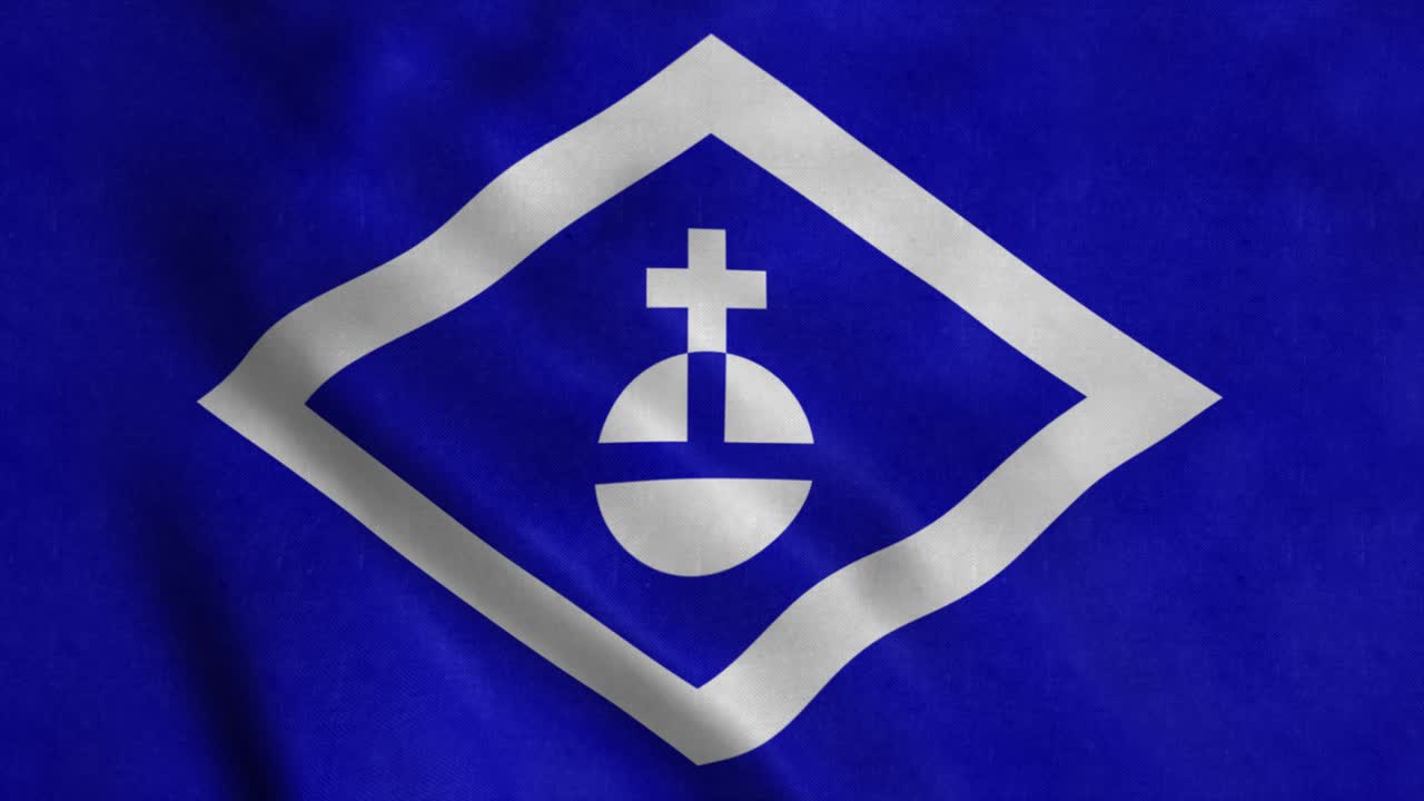 Bandiera di Hormigueros, città di Porto Rico, che sventola al vento. Sfondo realistico della bandiera
