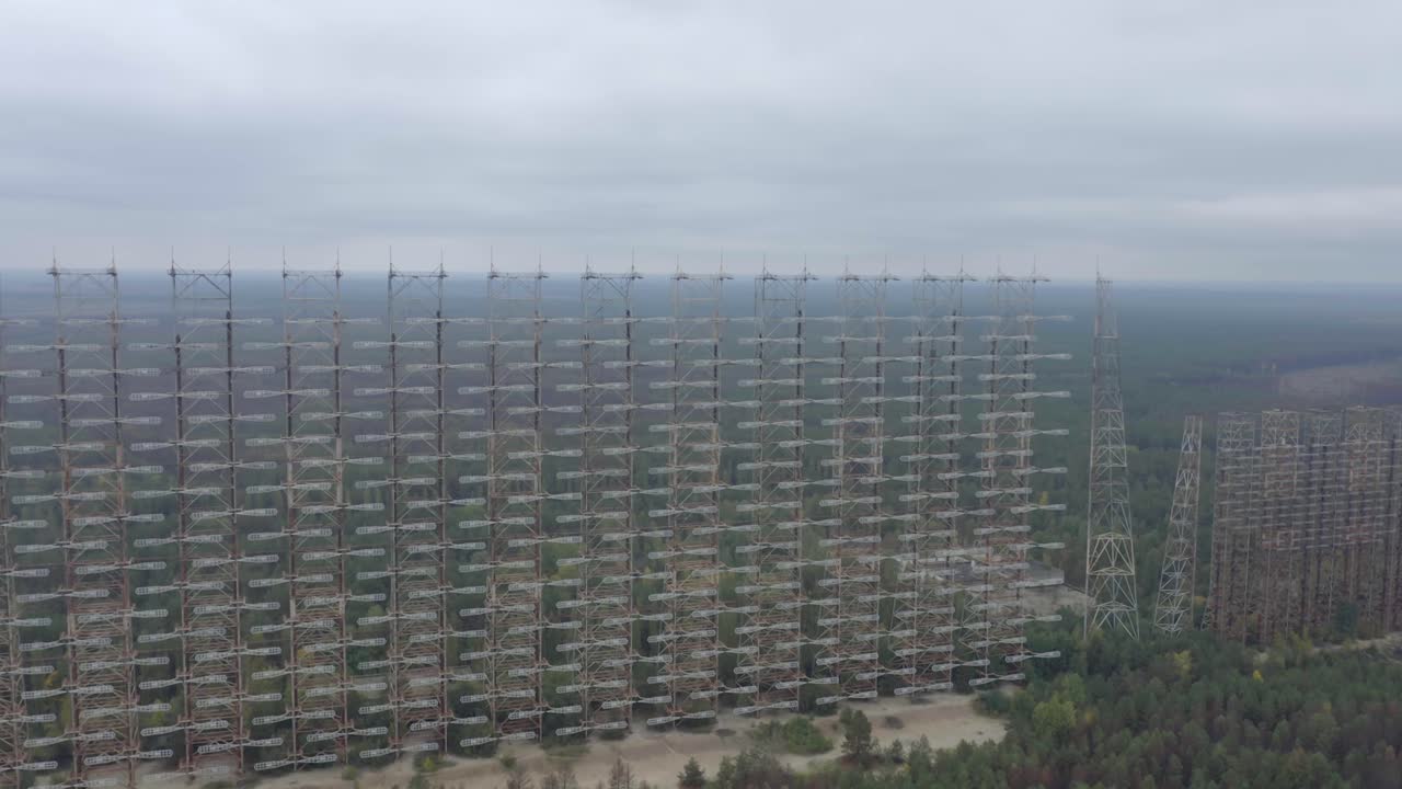 широкая стальная антенна дуга в чернобыле - антенна