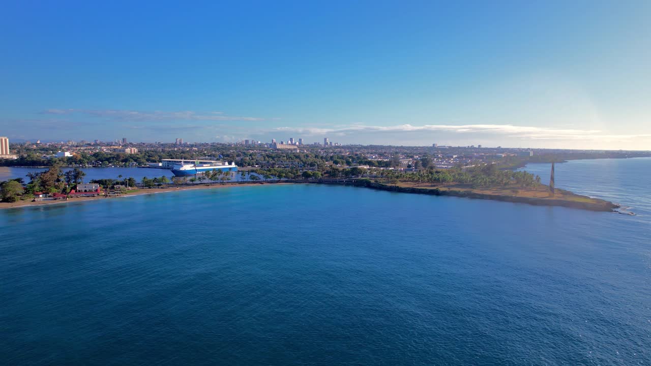 오자마 강과 산소시 항구, 산토 도미노, 도미니카