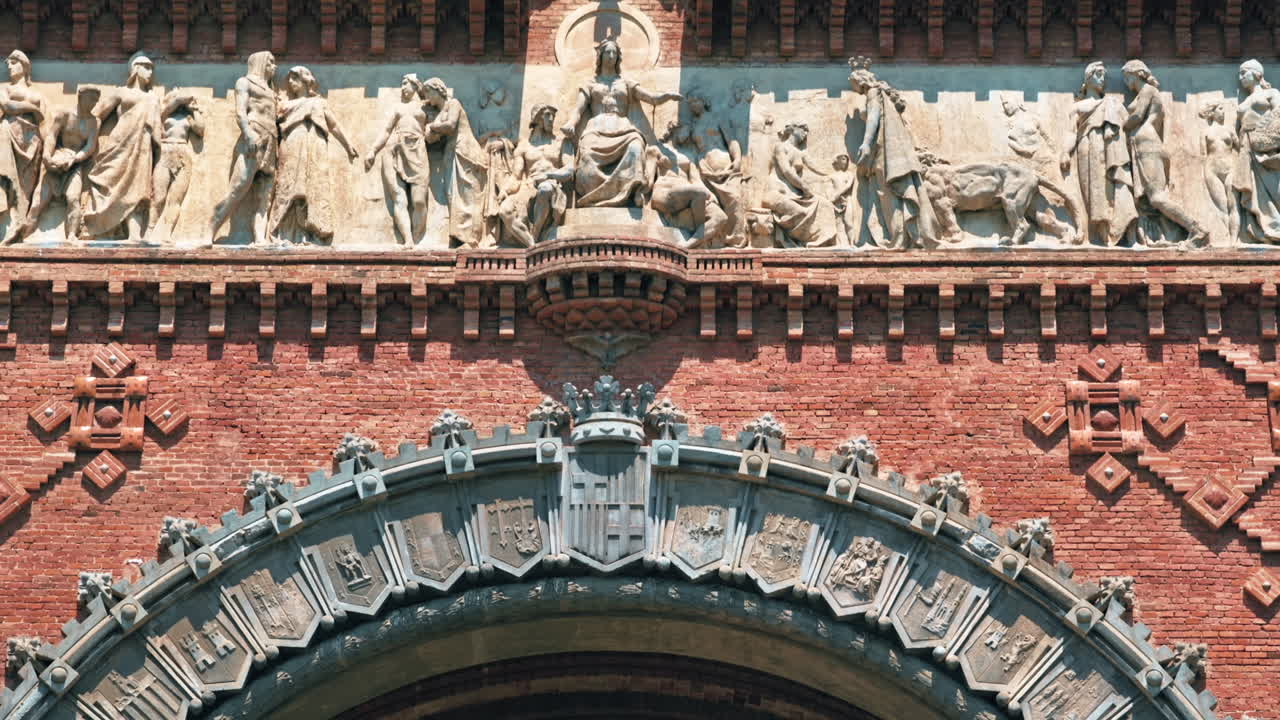 The Triumphal Arch in the Parc de la Ciutadella in Barcelona, Spain