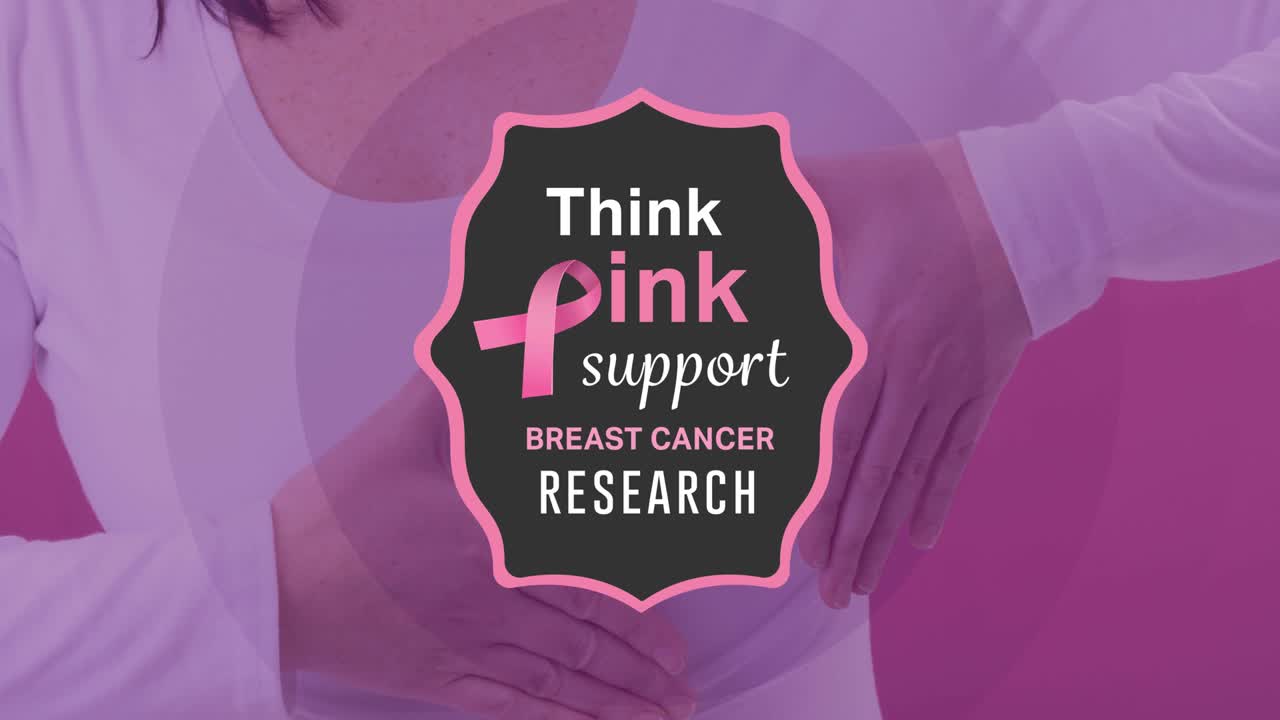 백인 여성에 대한 유방암 인식 텍스트의 애니메이션