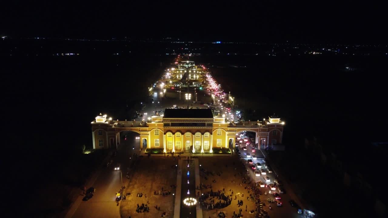 아노 메나 나이트 뷰