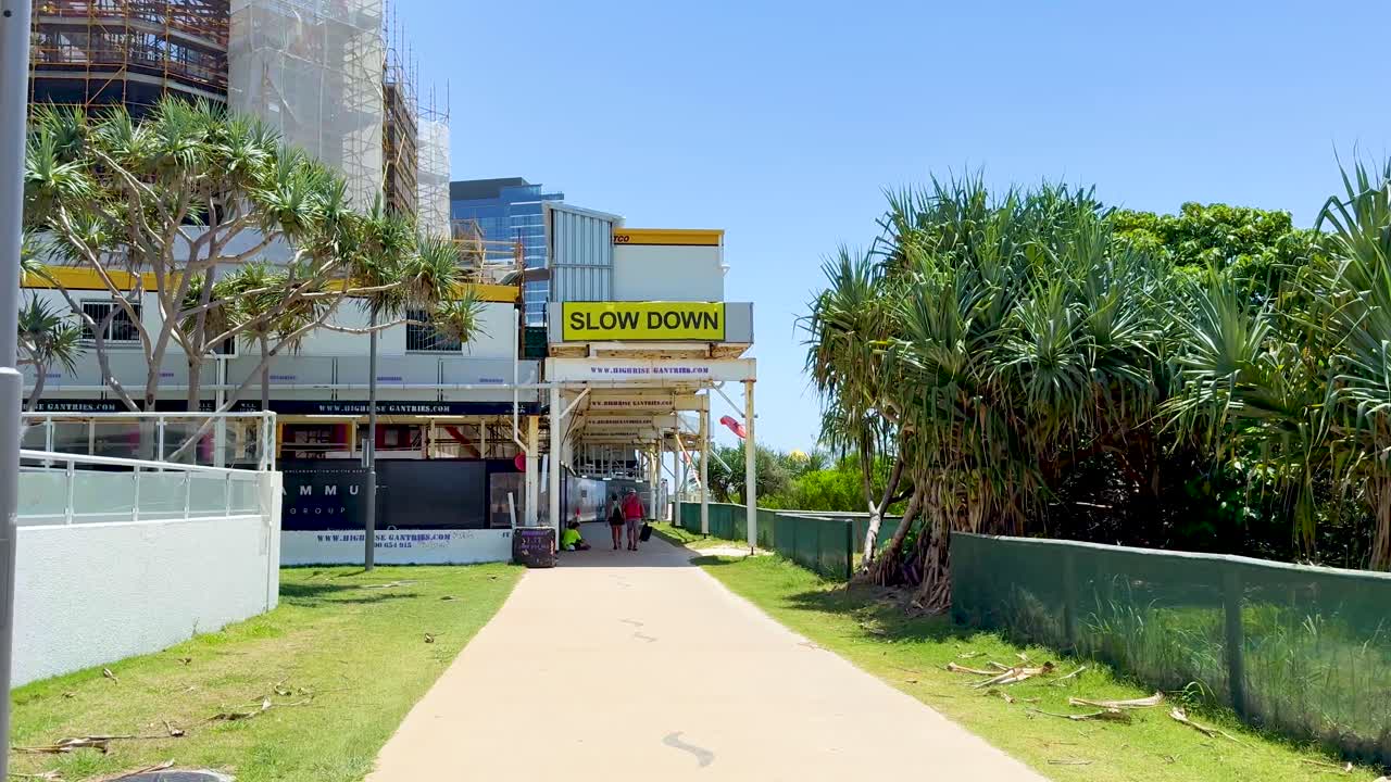 해안 산책로 에서 이 비는 날