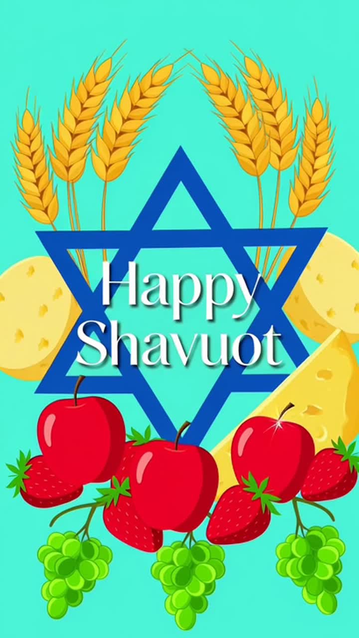 Animerat gratulationskort: Glad Shavuot