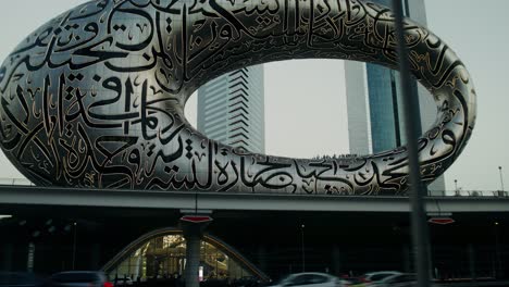 the loop sculpture, dubai museum