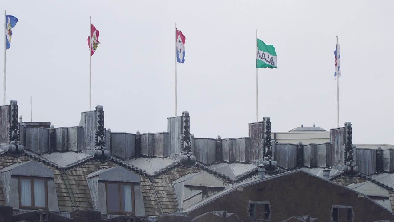 암스테르담 의 한 건물 에 있는 발