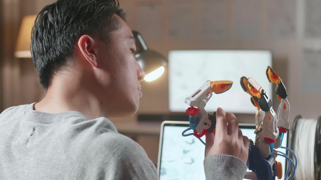 로 손 프로젝트를 진행하는 사람