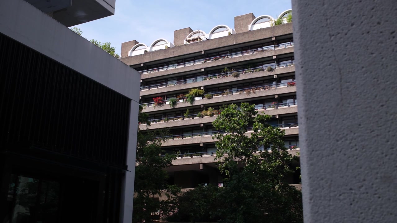 Inquadratura del Barbican Centre in estate
