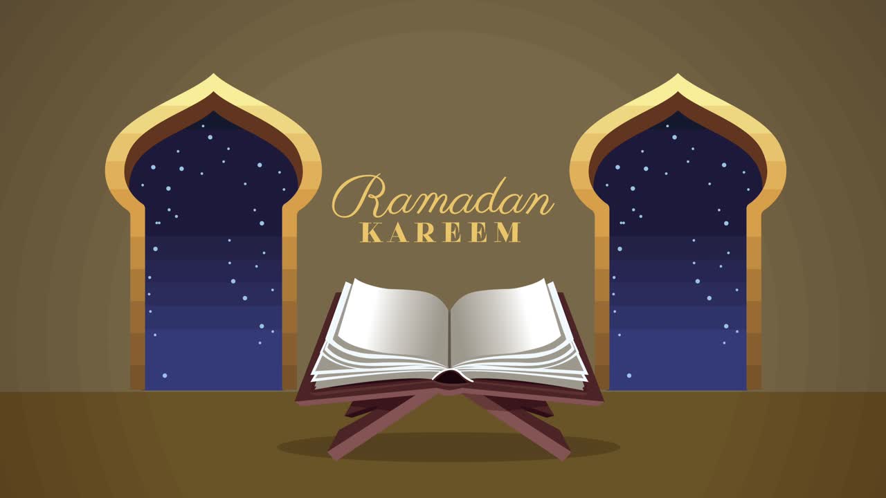 Ramadan Kareem tulisan dengan Al-Qur'an