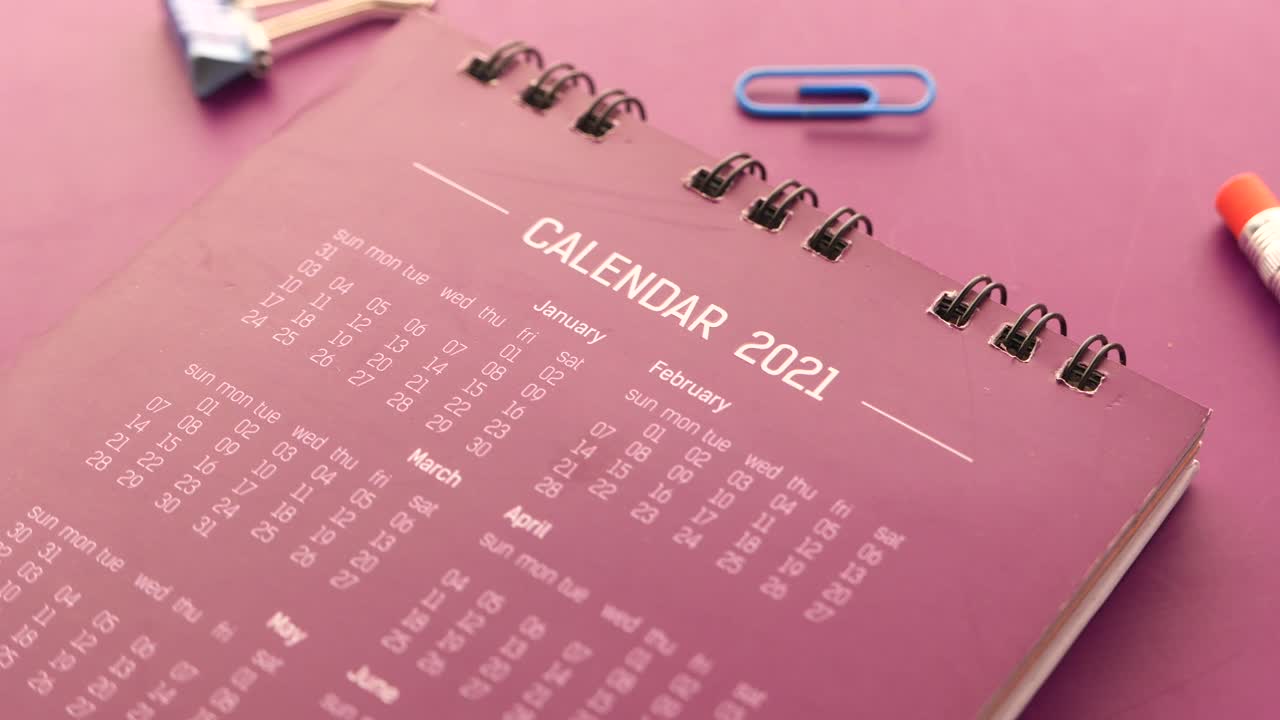 2021년 달력 클로즈업