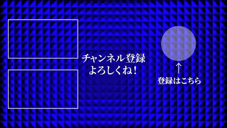 Grafis gerak penutup kartu akhir Bahasa Jepang dengan refleksi logam kilau kristal.