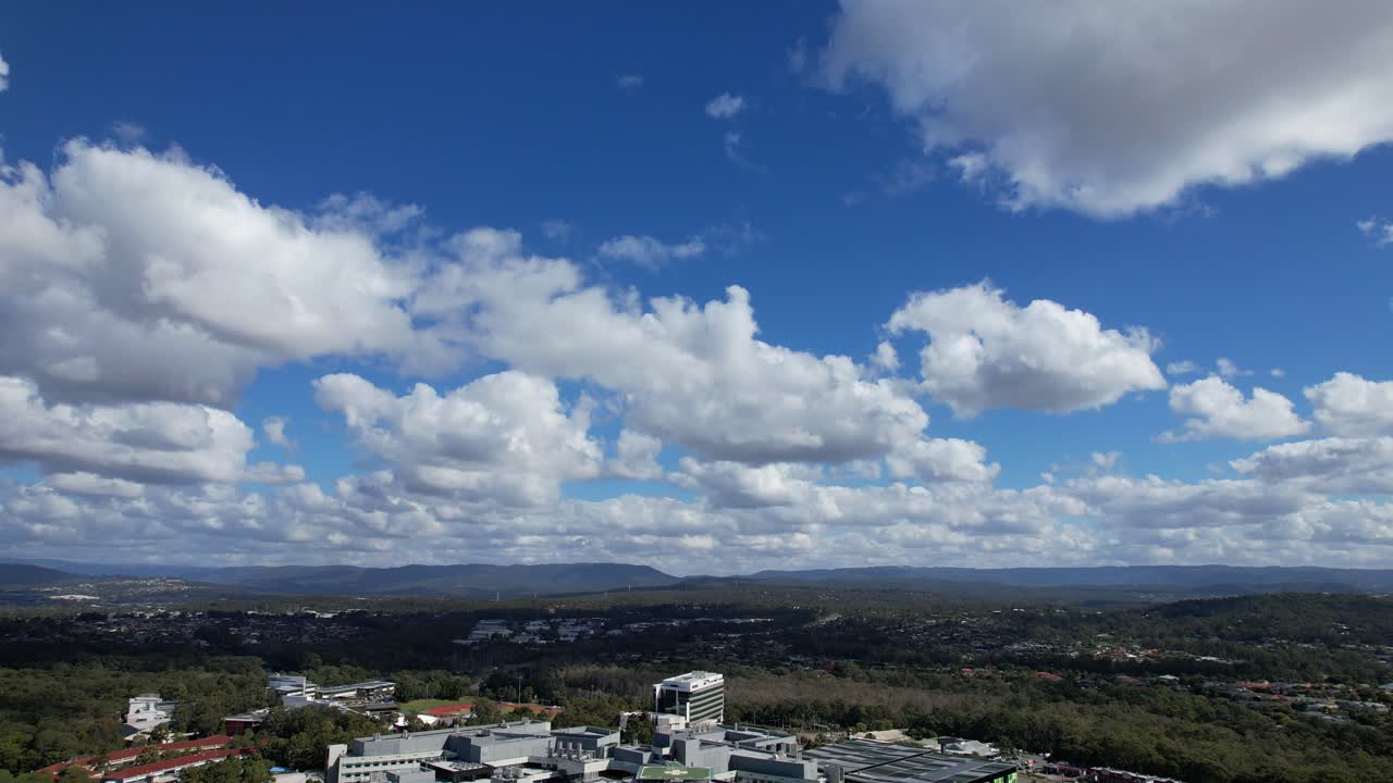 오스트레일리아 즐랜드 주 사우스포트에 있는 골드코스트 대학 병원 단지