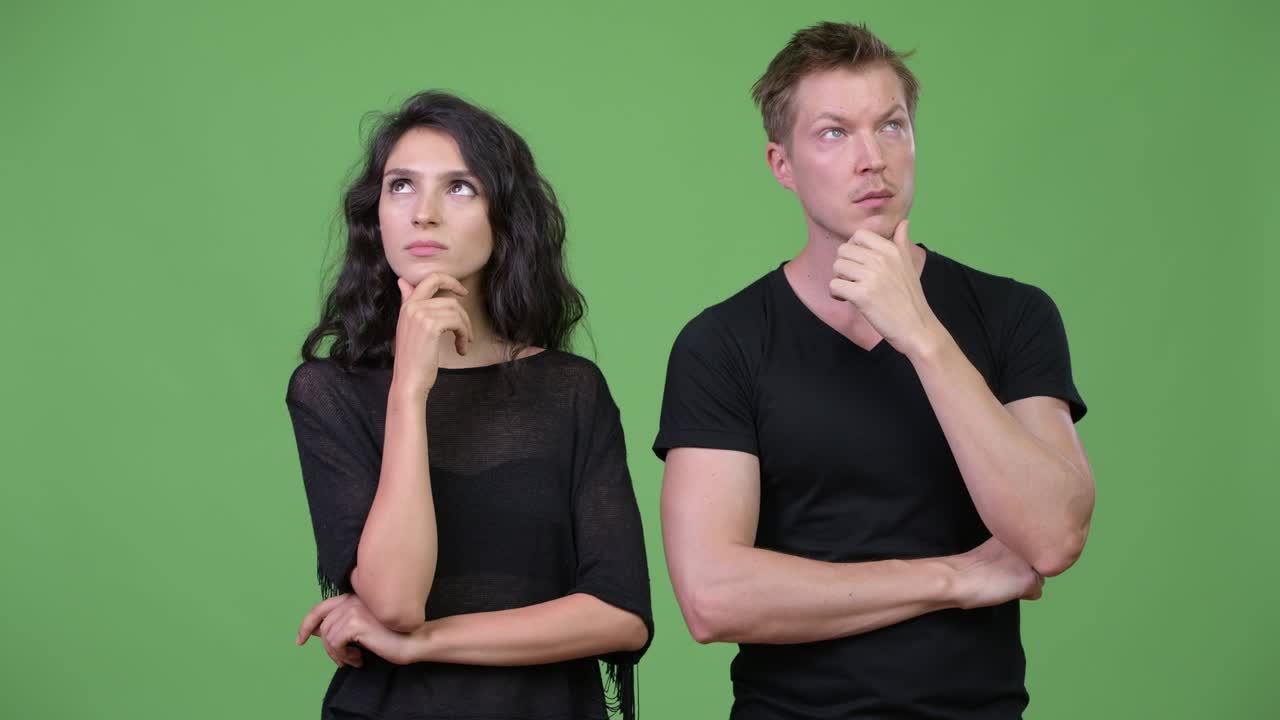 Young couple thinking together