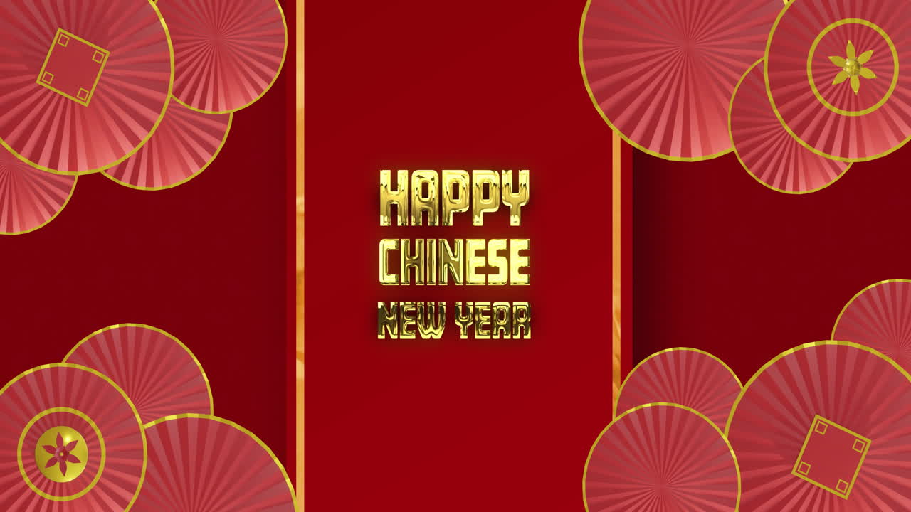Hoạt ảnh văn bản chúc mừng năm mới Trung Quốc trên họa tiết Trung Quốc trên nền đỏ