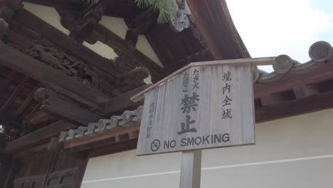 No-Smoking-Sign-Design-in-Japanese-Temple-Kyoto-Japan-with-Kanji-Alphabet