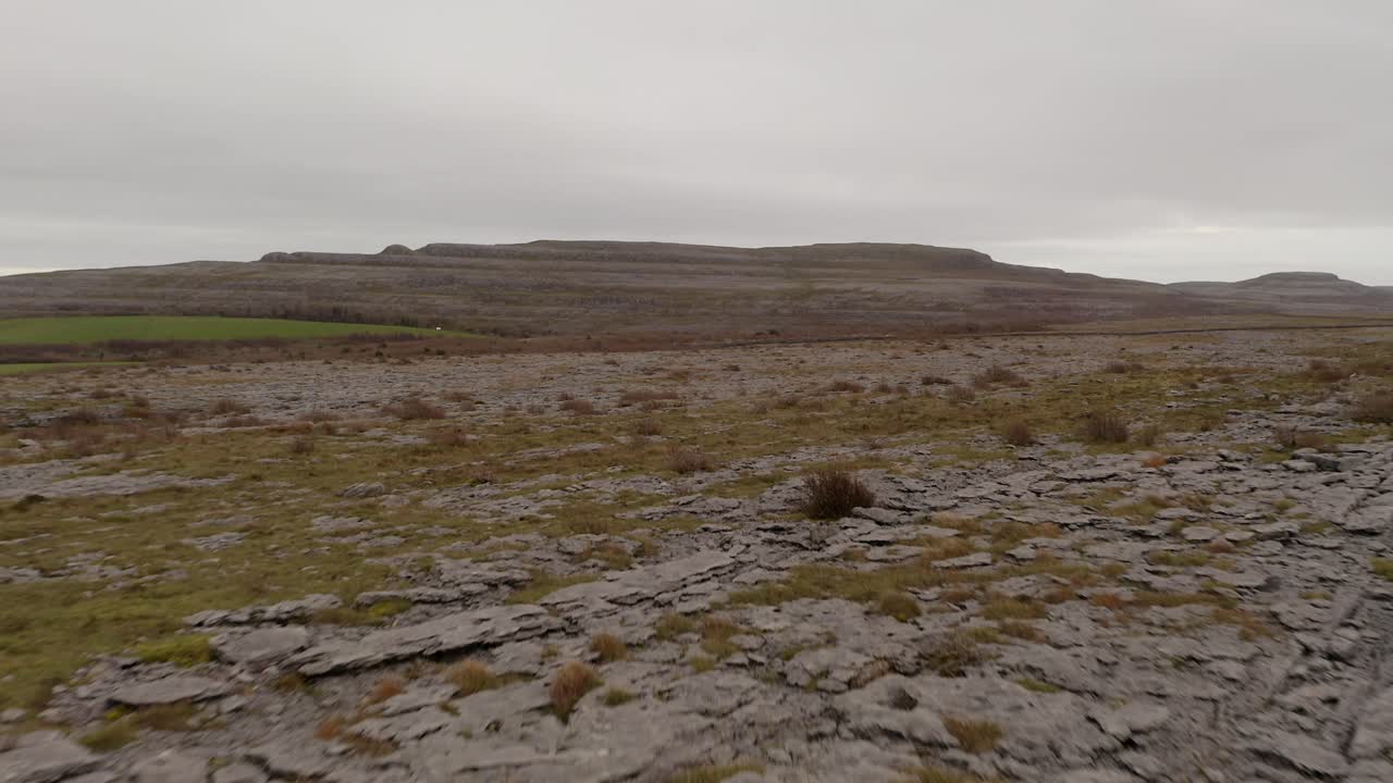 버렌 국립공원에 대한 추적