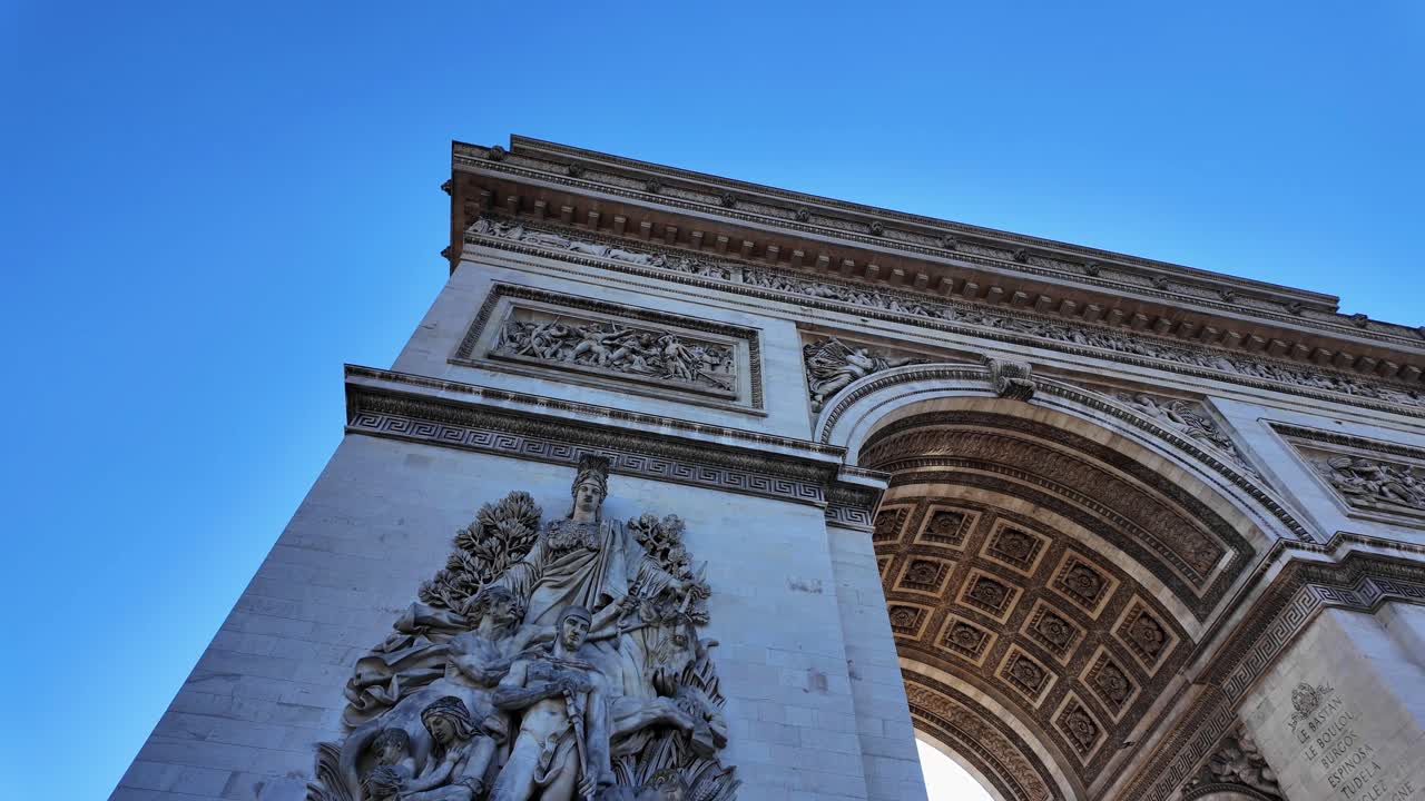 Arc de Triomphe monument Paris France landmark on Champs-Élysées avenue boulevard