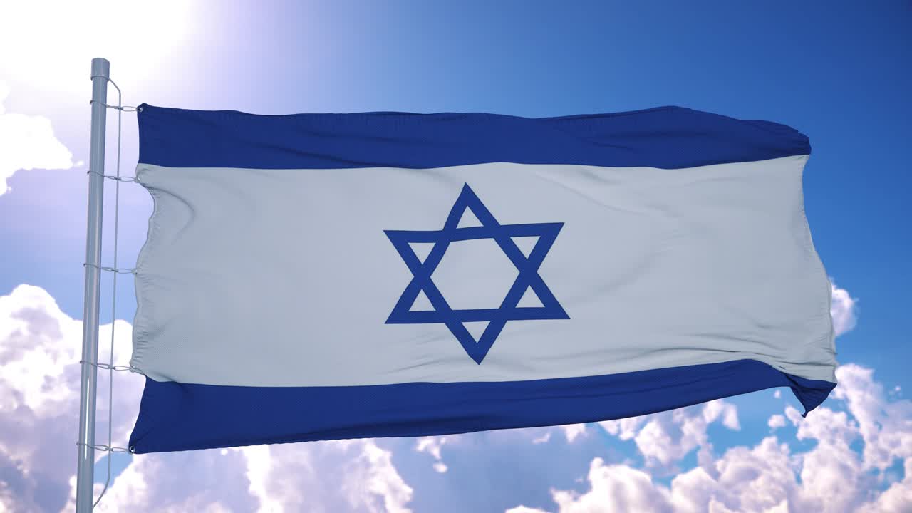 Bandiera di Israele che sventola al vento contro un cielo blu intenso. 4K