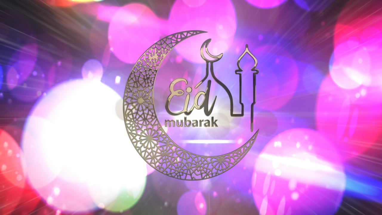 animación del logotipo y el texto de eid mubarak sobre luces brillantes
