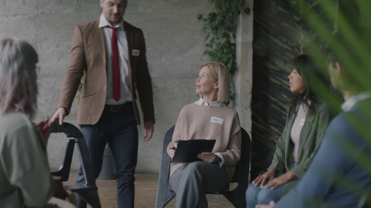 지원 그룹 회의