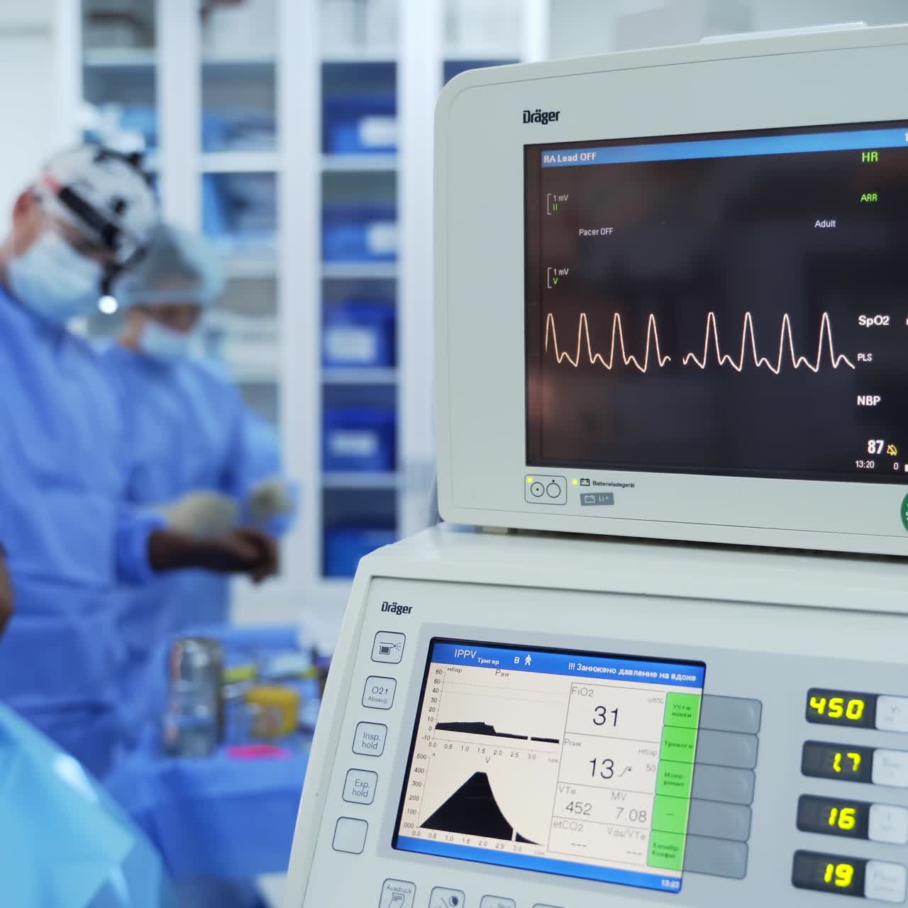 Heart rate monitor in hospital theater