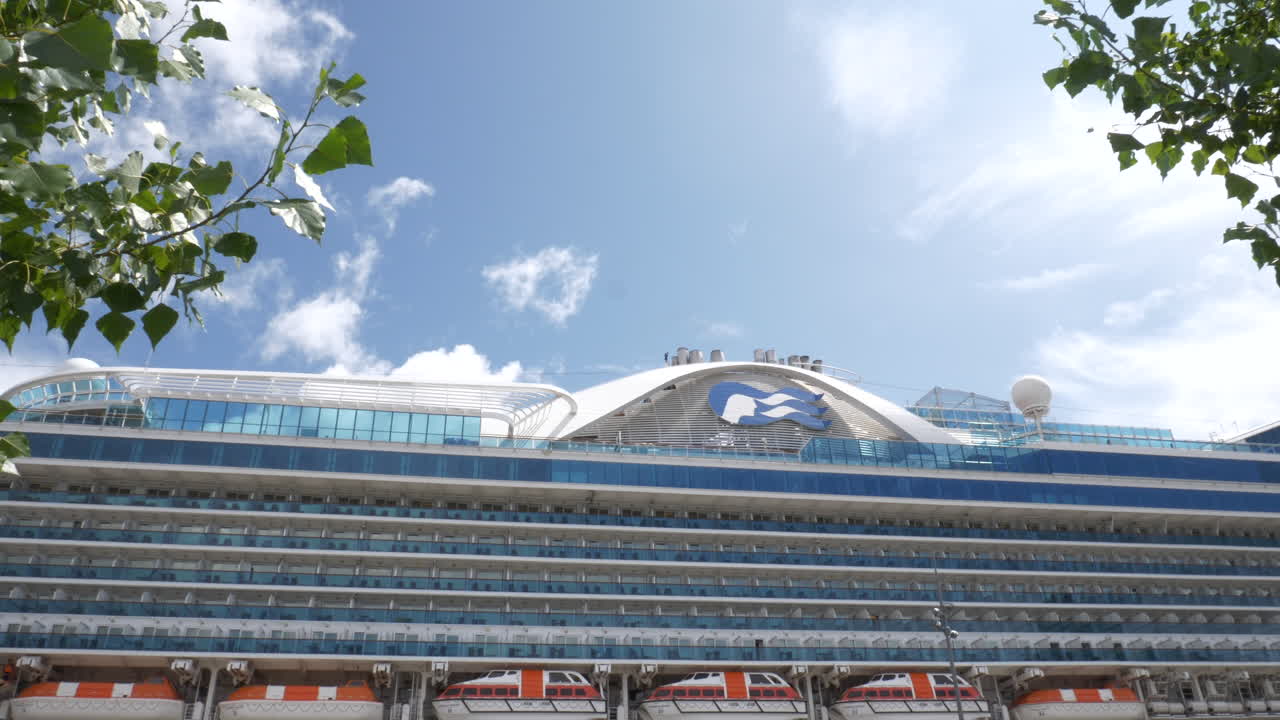 Princess Cruises Ship On Bright Sunny Day