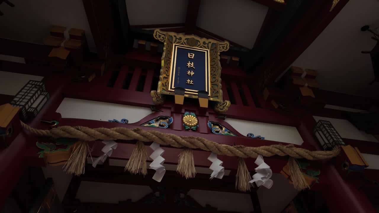 Traditional Japanese Hie shrine Asian architecture buddhist religion Japan