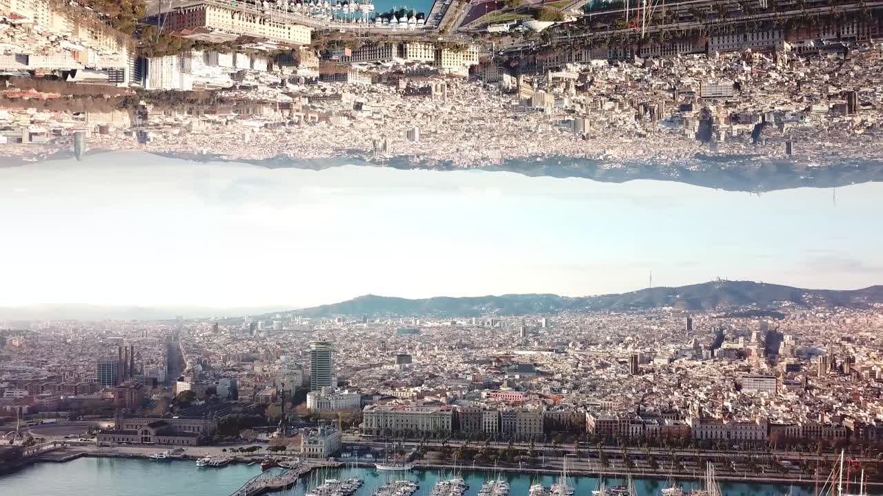 바르셀로나의 역전된 도시 풍경