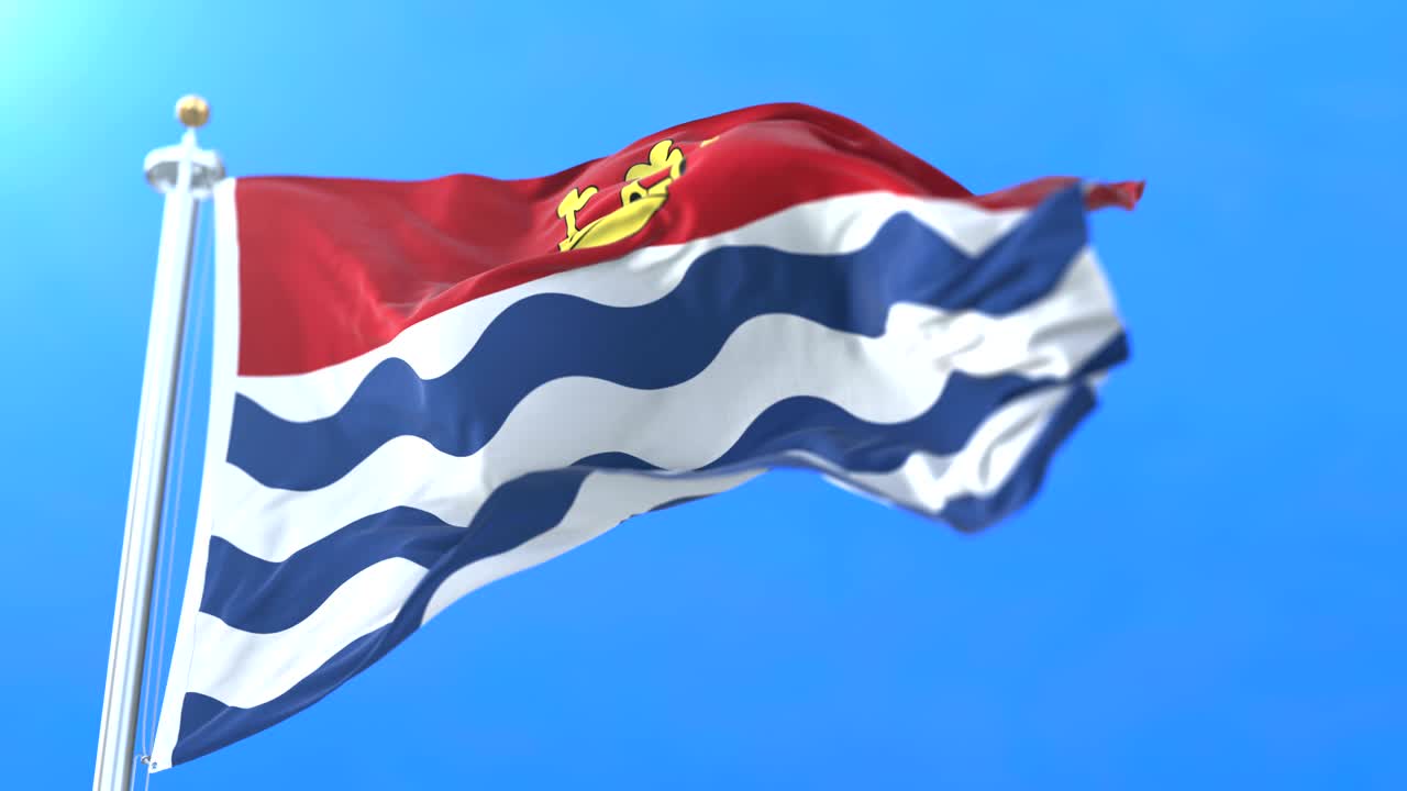 영국 그레이터 런던 카운티의 발